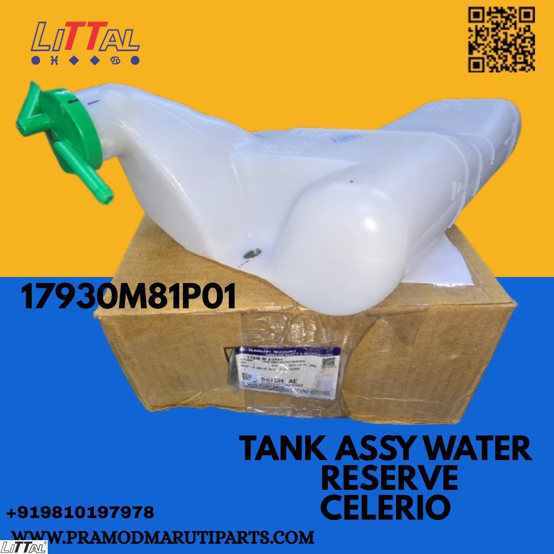 TANK ASSY WATER  RESERVE